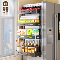 冰箱侧面置物架多层厨房用品家用大全壁挂式调味料品多功能收纳架