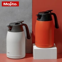 mojito保温水壶真空保温壶316不锈钢暖水壶家用大容量热水瓶暖瓶
