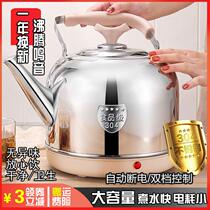 304不锈钢电热水壶家用大容量8升烧水壶茶壶保温自动断电电水壶。