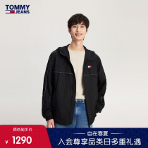 Tommy 24新款春季男装户外运动织带拼接合身版连帽夹克外套18697