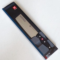 双立人Pollux波格斯进口不锈钢厨房刀具中式菜刀切片中片刀30795