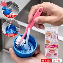 日本mameita奶瓶吸管刷子加长细奶瓶刷水杯细长软毛刷子吸管杯刷