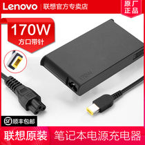 Lenovo/联想原装电源适配器拯救者R/Y7000 Y7000P R720-15 笔记本电脑方口带针170W充电器20V 8.5A电源线230W