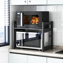 厨房置物架微波炉烤箱架子可伸缩台面桌面双层分层电饭煲橱柜收纳