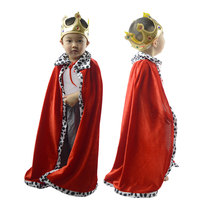 儿童舞会演出服装 万圣节表演服饰 红色国王披风王子披肩太子皇冠