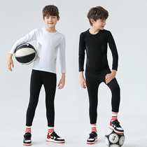 新品儿童紧身衣训练服男童秋冬足球篮球运动套装健身服打底速干衣