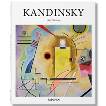 【现货】[TASCHEN出版社]【Basic Art 2.0】KANDINSKY 【基本艺术2.0】康定斯基 抽象派绘画艺术画册 英文原版图书籍进口正版