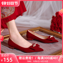 红色结婚鞋女平底中式秀禾服婚纱两穿新娘鞋2023年新款孕妇鞋婚鞋