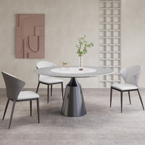 意式不锈钢内嵌转盘岩板餐桌圆形灰色现代轻奢饭桌设计师家用圆桌