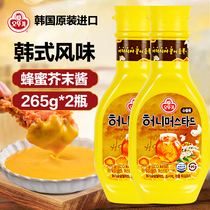 韩国进口不倒翁蜂蜜芥末酱沙拉酱韩式炸鸡酱料黄芥末芥黄酱蘸辣酱