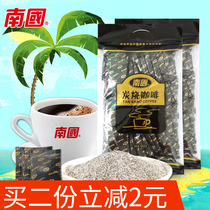 海南特产南国炭烧咖啡 速溶咖啡粉袋装饮品 680g*2共80小袋包邮