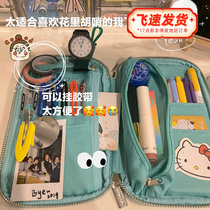 日本KOKUYO国誉烧饼包笔袋学生用大容量笔盒复古文具袋日系铅笔袋
