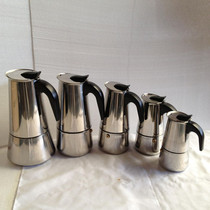 清仓不锈钢咖啡壶意式摩卡壶煮咖啡机可电磁炉送胶圈滤纸买一发二