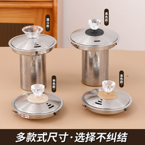 玻璃烧水壶壶盖全自动不锈钢水壶盖子茶吧机配件茶盘水壶配件壶盖