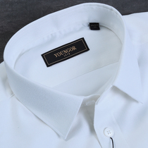 雅戈尔保暖衬衫男纯白色商务正装加绒厚款夹层衬衣VLBN119760BBA