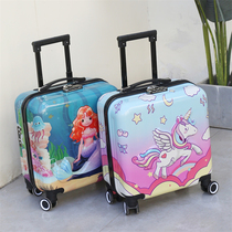 20寸儿童拉杆箱男童女孩卡通行李箱万向轮大容量旅行登机箱可坐骑