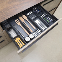 厨房餐具收纳盒抽屉内置分隔筷子勺子刀叉盒置物架自由组合可定制