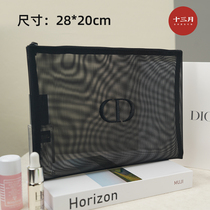 CD简约黑色网纱大容量化妆品Dior迪奥收纳包便携透气手拿包洗漱包