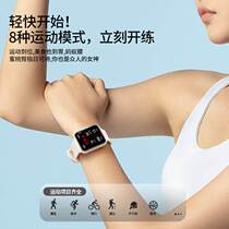 适用于华为vivo手机智能手表女款多功能检测心率血压情侣运动手环