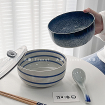 日式陶瓷泡面碗带盖大号宿舍方便面碗单个学生碗筷单人餐具一人食