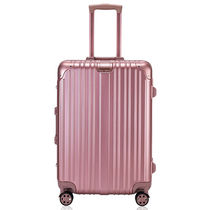 旅行大师行李箱女铝框万向轮密码男学生登机箱大容量结实耐用玫瑰