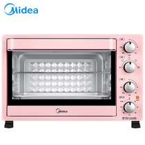 Midea/美的PT3502电烤箱35L旋转烧烤上下管独立控温定时PT1511