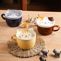 日式陶瓷卡通动物马克杯萌宠家用早餐杯办公咖啡杯带盖情侣水杯子