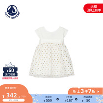 Petitbateau小帆船法风新品女婴宝宝婴儿短袖连衣裙52940