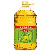 【鲁花直销】鲁花物理压榨玉米胚芽油5.7L*1非转基因 食品 食用油
