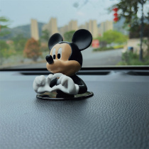 米奇汽车摆件 车载摆件迪士尼公仔车内摆件装饰品 中控台装饰礼物