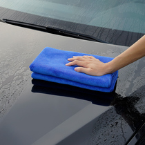 洗车毛巾擦车布专用吸水巾车用玻璃汽车加厚抹布家用细纤维不留痕