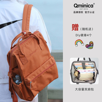 Qminica休闲双肩包户外大容量旅行包男女通用电脑背包多功能书包