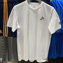 阿迪达斯圆领男装短袖2023夏季新款运动服梅西足球训练T恤HA5456