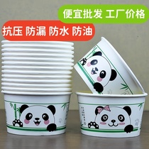 纸碗一次性碗商用中号带盖打包盒家用小号食品级碗筷摆摊快餐盒
