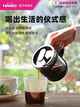 HARIO进口法压壶过滤杯器具手冲家用法式滤压咖啡壶茶壶奶泡机