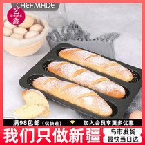 学厨3连黑色法棍面包模具家用烘焙模具烤盘不沾长条法式面包模