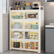 铝合金储物柜碗柜家用厨房橱柜收纳柜子置物柜茶水柜多功能餐边柜