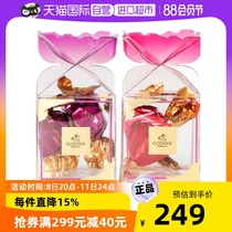 【自营】GODIVA歌帝梵立方巧克力2颗装x20份进口零食喜糖伴手礼