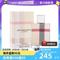 【自营】BURBERRY/博柏利伦敦女士香水花香调清新30ml淡香正品