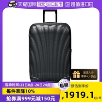 【自营】Samsonite/新秀丽C-Lite贝壳箱拉杆箱旅行箱行李箱陪嫁箱
