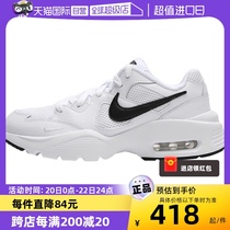 【自营】Nike耐克女鞋运动鞋AIR MAX 90气垫跑步鞋CJ1671-100休闲