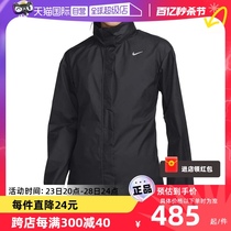 【自营】Nike耐克外套女轻盈透气上衣跑步运动梭织夹克FB7452-010