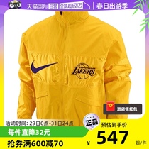【自营】Nike耐克洛杉矶湖人队NBA男轻便型夹克外套DR9192-728
