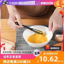 【自营】日本打蛋器迷你手动搅拌棒多功能小型烘焙奶油鸡蛋打发器