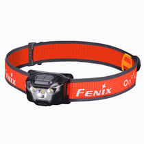 Fenix菲尼克斯HL18R-T户外强光LED头灯越野夜跑头戴式轻便长续航