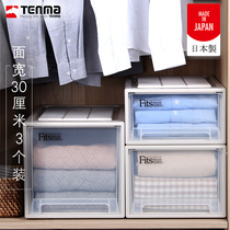 tenma日本天马株式会社进口宽30CM抽屉式收纳箱3个装衣塑料收纳盒