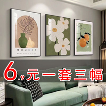 新款客厅装饰画现代北欧简约风格沙发背景墙壁画卧室餐厅三联挂画