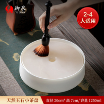 高档德化白瓷玉石陶瓷小茶盘日式家用茶台圆形茶托盘干泡盘2-4人