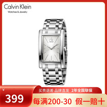 [限时清仓价]CalvinKlein官方正品ck手表小方表瑞士时尚设计腕表
