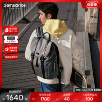 Samsonite新秀丽双肩包2023年新款背包男女休闲运动书包电脑包TM7